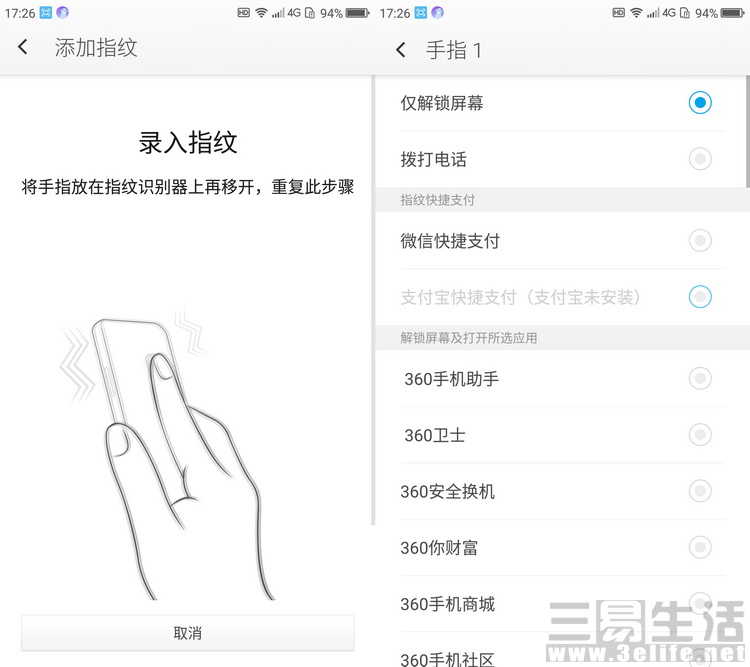 162031604577image18 副本.jpg image18 副本.jpg